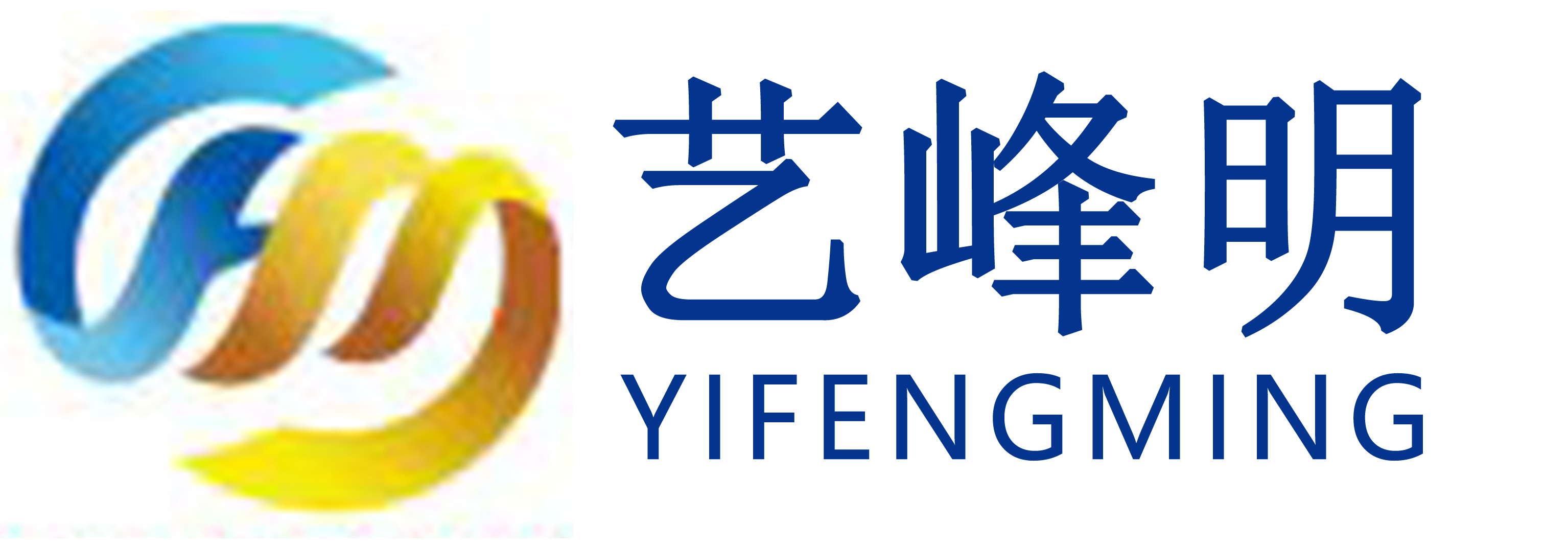 老街-腾龙公司开户电话15559858555客服微信