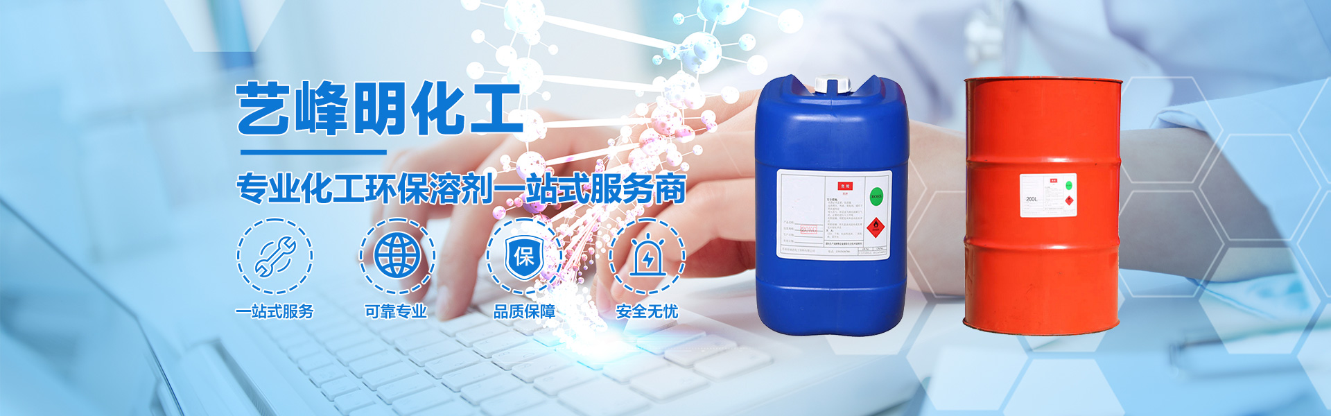 老街-腾龙公司开户电话15559858555客服微信